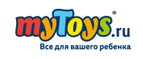Скидка 10% для всех клиентов от 4000 рублей! - Вышков